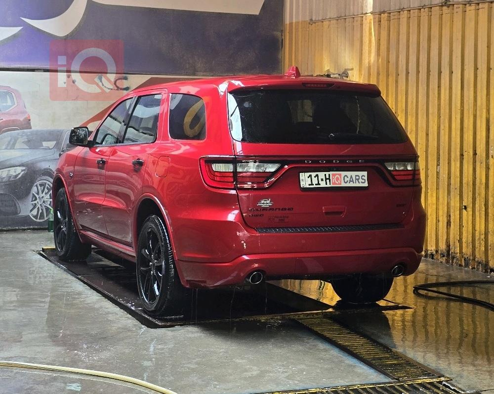 دۆج دۆرانگۆ